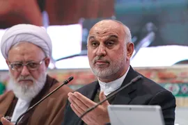 چهارمین اجلاس استانی نماز تهران