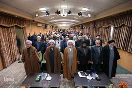 سمینار٬ وحدت پیش شرط تمدن نوین اسلامی