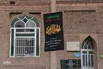 شهری به رنگ فاطمیه