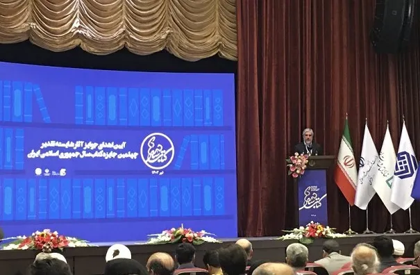 حمایت از تولید محتوا تنها بر عهده وزارت فرهنگ نیست