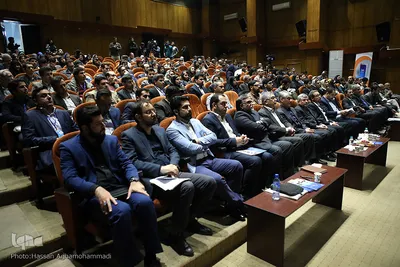 اختتامیه بیست‌وچهارمین جشنواره کتاب سال دانشجویی