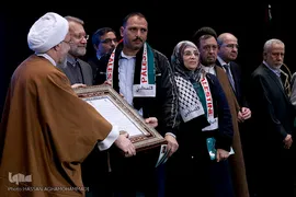 مراسم اختتامیه کنفرانس بین المللی وحدت اسلامی