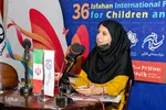 سی‌وششمین جشنواره فیلم کودک اصفهان از قاب دوربین