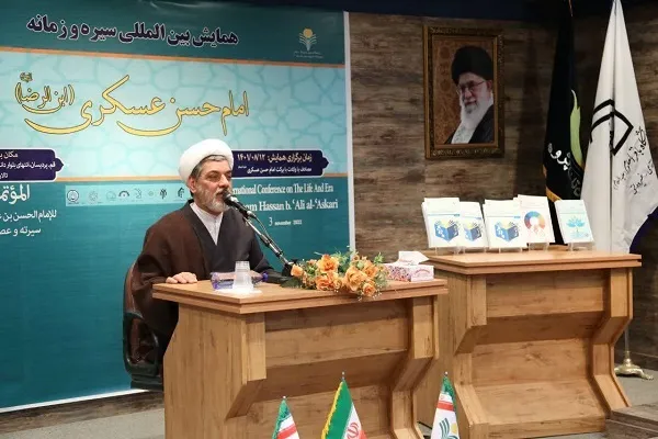 گسترش جریان‌های فکری و نحله‌های انحرافی در زمان امام عسکری(ع)