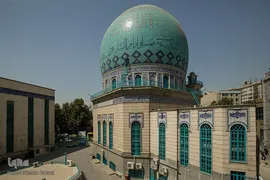 مسجد حسینه ارشاد
