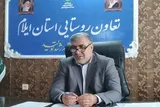 زیر کشت رفتن ۲۰۳ هزار هکتار از اراضی آبی و دیمی استان ایلام