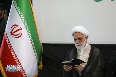 مراسم بزرگداشت «آقای شهید ایران»