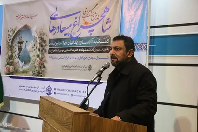 آیین گلریزان و آزادسازی زندانیان جرائم غیرعمد فارس