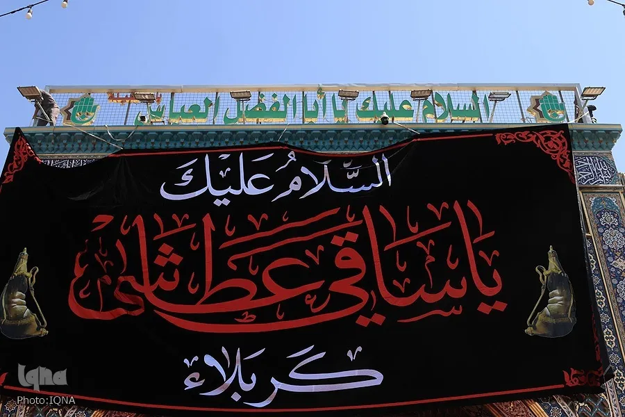 غبطه تمامی شهدا به مقام حضرت عباس(ع)