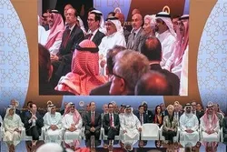 Hinampas ng mga Palestino ang Sinusuportahan ng US na Pagpupulong sa Bahrain