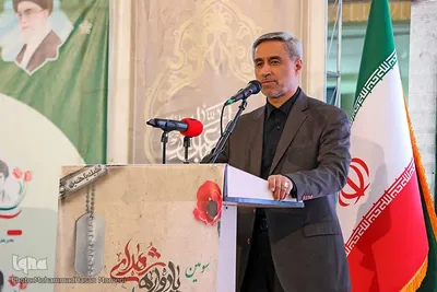 یادواره شهدای عملیات رمضان و مرصاد در همدان‎