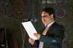 آیین اختتامیه هفته هنر انقلاب اسلامی