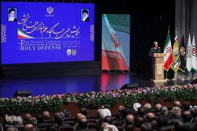 همایش ملی «جایگاه علم و فناوری در دفاع مقدس»