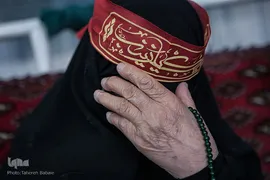 همایش بانوان عاشورایی
