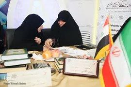 اتاق داوران مسابقات قرآن بانوان در هتل ارم