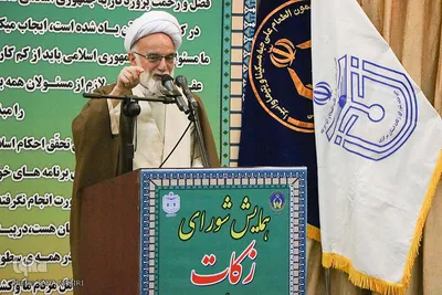 آیت الله دری نجف آبادی، نماینده ولی فقیه در استان مرکزی در همایش شورای زکات اراک