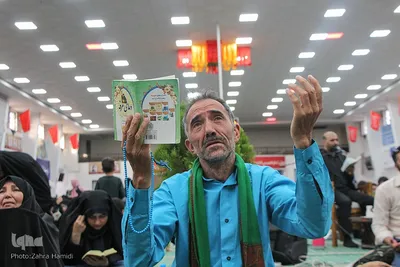 مراسم دعای عرفه در حسینیه جماران