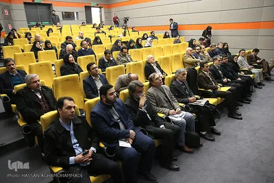 دومین همایش کتاب و نشر 