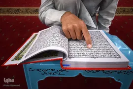 بهار قرآن در کشورهای اسلامی