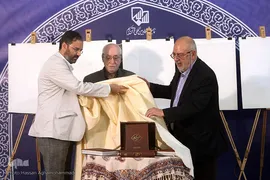 آیین رونمایی از هشت محصول جدید قرآنی در بیست‌ونهمین نمایشگاه بین‌المللی قرآن کریم