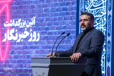 «محمدمهدی اسماعیلی» وزیر فرهنگ و ارشاد اسلامی