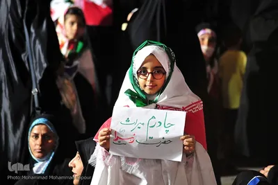 اجتماع بانوان فاطمی اهواز در حمایت از حجاب