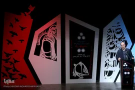 محمود صلاحی، رییس سازمان فرهنگی و هنری شهرداری تهران