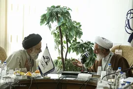 همایش یکصدمین سال تألیف کتاب وزین مفاتیح الجنان