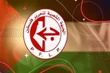 جبهه خلق برای آزادی فلسطین؛ تاریخچه و سیر تحولات