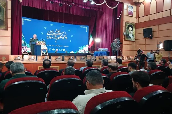 آیین اختتامیه پنجمین جشنواره رسانه ای ابوذر