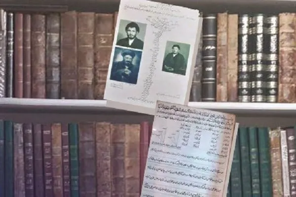 اهدای کتابخانه آیت‌الله ضیاءآبادی به کتابخانه ملی