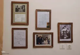 خانه موزه استاد شهریار‎