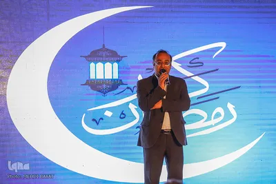 آئین گرامیداشت روز ارتباطات و روابط عمومی در اراک