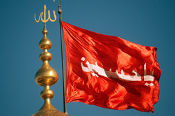 Ashura Strategic Driving Force for Islamic Ummah,  Model of Resistance: Senior Cleric