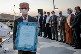 افتتاح مسجد پارک کوهستانی دراک شیراز