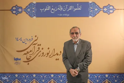 احمد حاجی‌شریف، مدرس قرآن