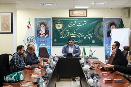 نشست خبری بخش آوایی چهل و پنجمین دوره مسابقات سراسری قرآن کریم