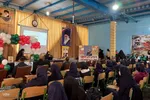 اختتامیه مراسم یاریگران زندگی