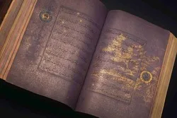 Christie’s Rejects Accusations over Record-Breaking Quran Sale