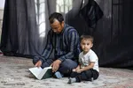مسابقات قرآن اوقاف استان مرکزی در بخش آقایان