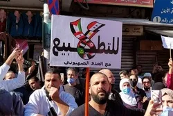 Jordanien: Tausende protestieren gegen Wasser- und Stromabkommen zwischen Jordanien und zionistischem Regime