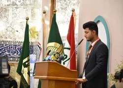 En Irak, la mosquée de Koufa accueille un concours coranique