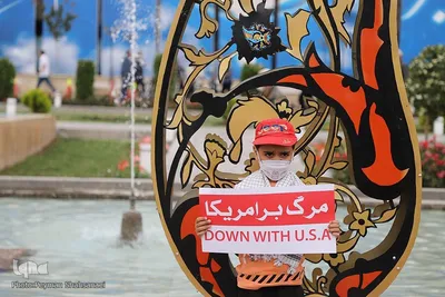 راهپیمایی روز جهانی قدس در اصفهان