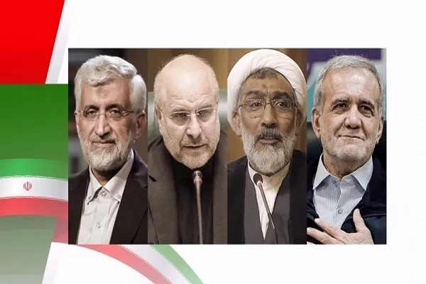 Présidentielle iranienne : derniers résultats de la présidentielle iranienne