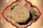 طرح | سلام بر آنکه خاکش، شفای جان‌هاست
