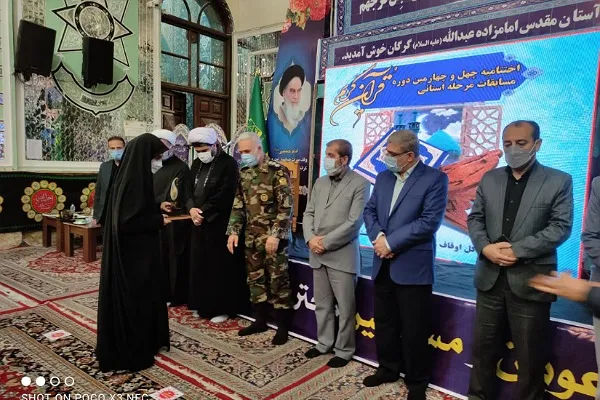 افزایش سه برابری شرکت‎کنندگان در مسابقات قرآن اوقاف