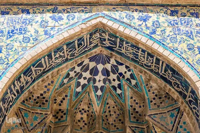 مدرسه امامیه؛ یادگاری درخشان از عصر ایلخانی