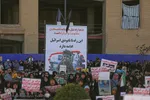 اجتماع ضدصهیونیستی مردم اصفهان در میدان امام حسین(ع)