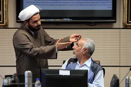نشست هم‌اندیشی مدیران عامل اتحادیه‌های مؤسسات و تشکل‌های فرهنگی ـ مردمی قرآن و عترت استان های سراسر کشور