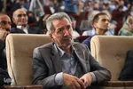 همایش روز ملی شعر و ادب فارسی و بزرگداشت استاد سید محمدحسین شهریار